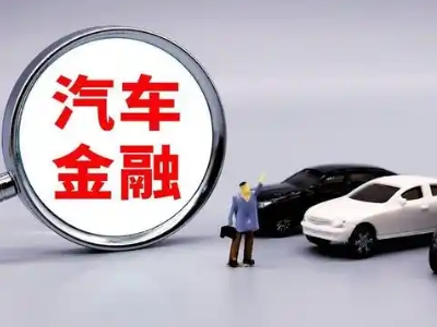 南昌县押车贷款不是本人可以么?